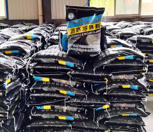 科尔沁沥青冷补料