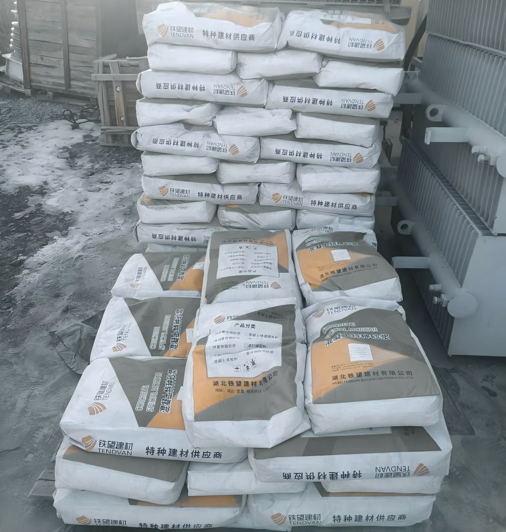 科尔沁M50干硬性无收缩砂浆