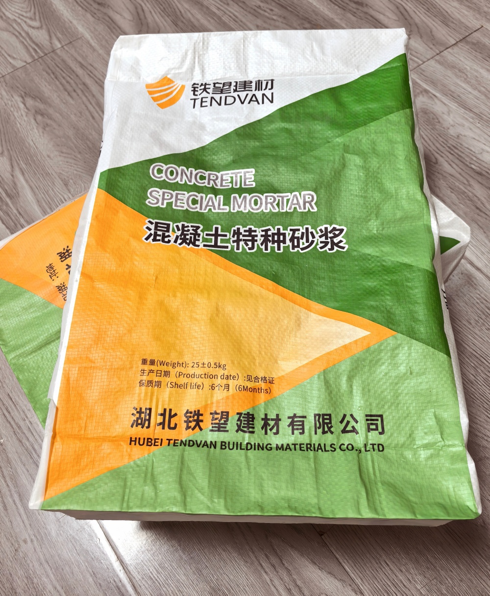 科尔沁薄层快速修补料