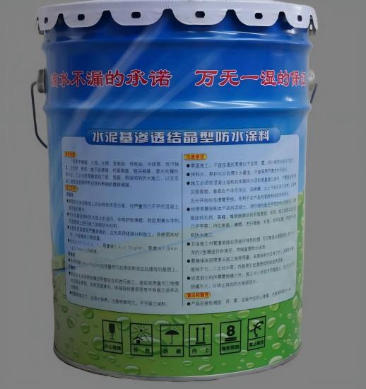 科尔沁水泥基渗透结晶防水涂料