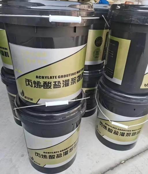 科尔沁丙烯酸盐灌浆料